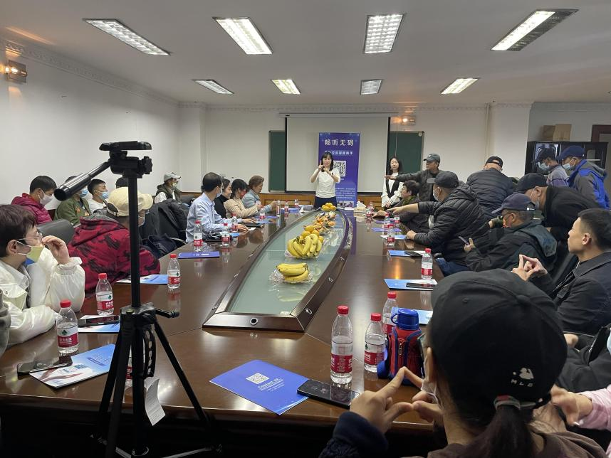 【关爱聋人 科学防疫】 市聋协与畅听无碍共防德尔塔
