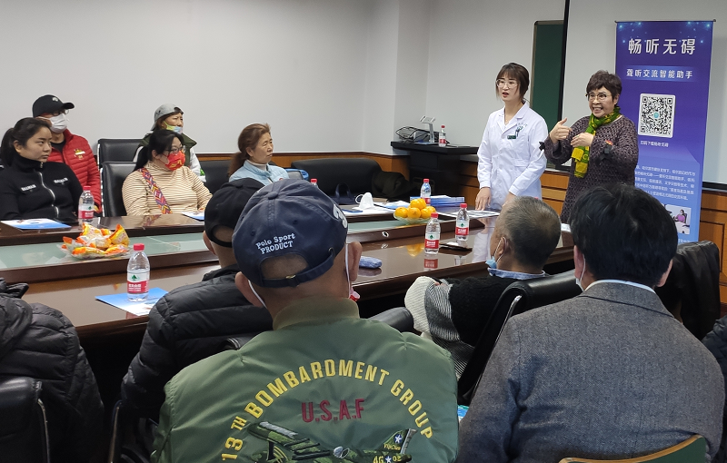【关爱聋人 科学防疫】 市聋协与畅听无碍共防德尔塔
