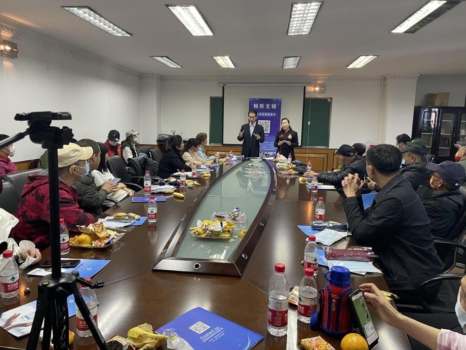 【关爱聋人 科学防疫】 市聋协与畅听无碍共防德尔塔