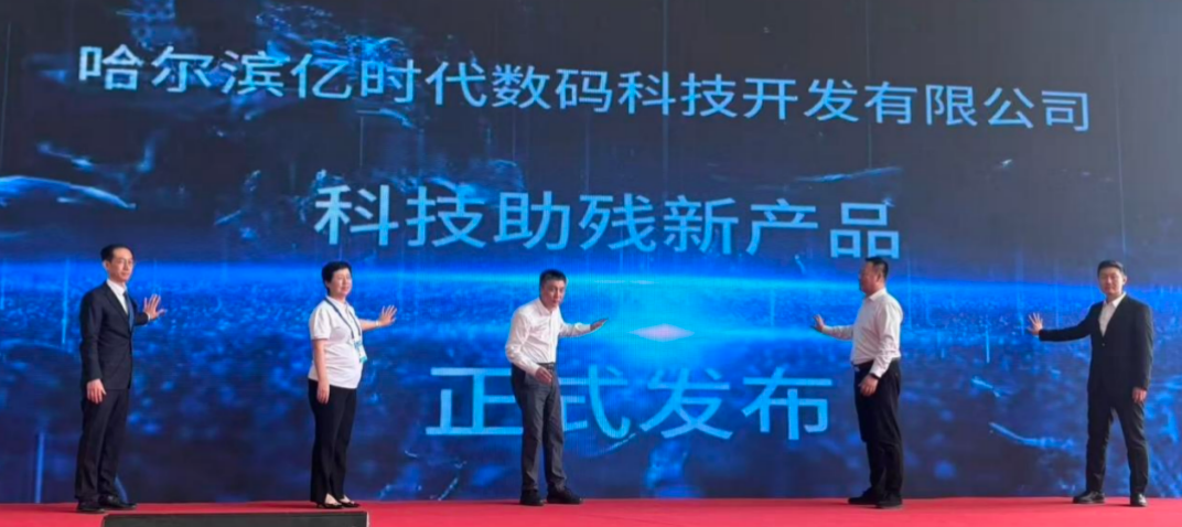 微信图片_2026-04-20_133353_730.png