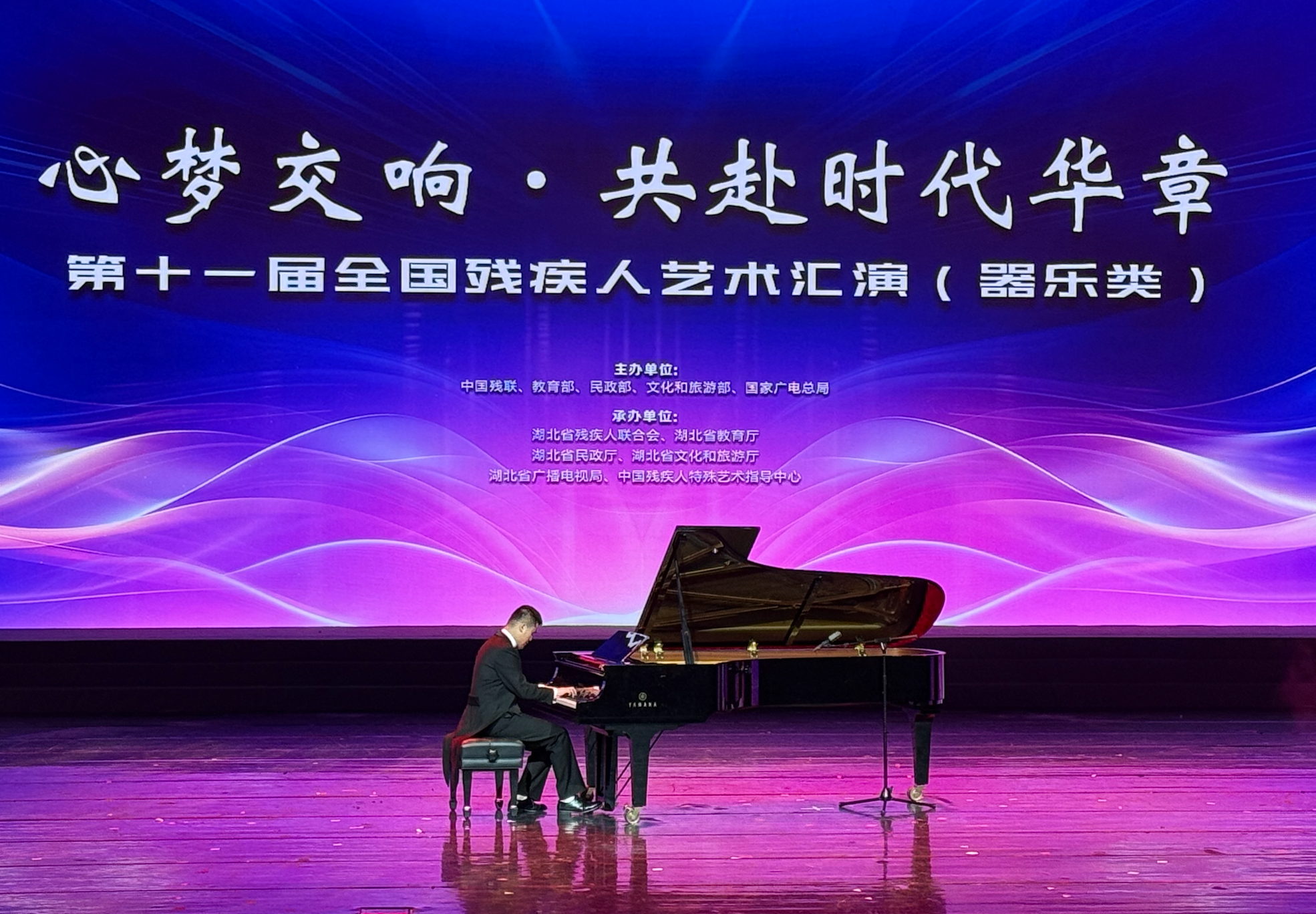 微信图片_2026-04-20_133533_687.png